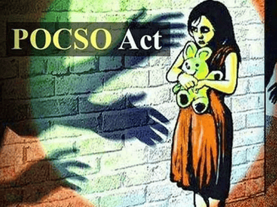 Pocso Lawyer